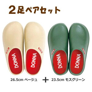 [y] [x[W(26.5cm)+XO[(23.5cm)yAZbg] _iXb| yA 2Zbg T_ Xb| fB[X Y 2411 2418  ؂ T{T_ K[fV[Y 