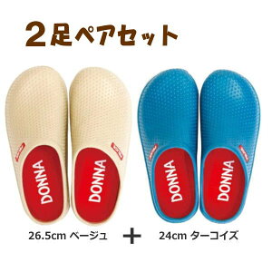 [y] [x[W(26.5cm)+^[RCY(24cm)yAZbg] _iXb| yA 2Zbg T_ Xb| fB[X Y 2411 2407  ؂ T{T_ K[fV[Y o