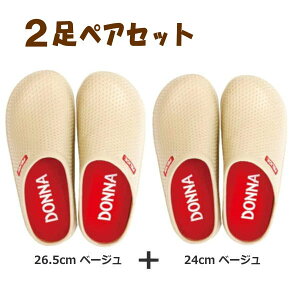 [y] [x[W(26.5cm)+x[W(24cm)yAZbg] _iXb| yA 2Zbg T_ Xb| fB[X Y 2411 2410  ؂ T{T_ K[fV[Y o[