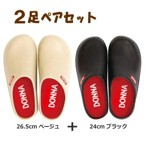 [y] [x[W(26.5cm)+ubN(24cm)yAZbg] _iXb| yA 2Zbg T_ Xb| fB[X Y 2411 2416  ؂ T{T_ K[fV[Y o[