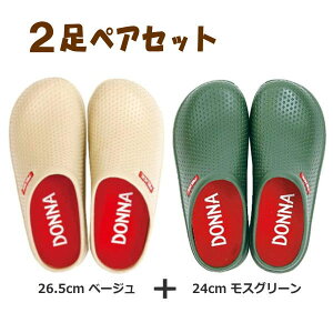 [y] [x[W(26.5cm)+XO[(24cm)yAZbg] _iXb| yA 2Zbg T_ Xb| fB[X Y 2411 2419  ؂ T{T_ K[fV[Y 