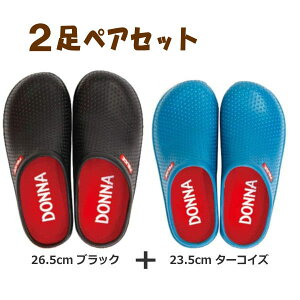 [y] [ubN(26.5cm)+^[RCY(23.5cm)yAZbg] _iXb| yA 2Zbg T_ Xb| fB[X Y 2417 2406  ؂ T{T_ K[fV[Y 