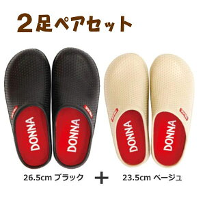 [y] [ubN(26.5cm)+x[W(23.5cm)yAZbg] _iXb| yA 2Zbg T_ Xb| fB[X Y 2417 2409  ؂ T{T_ K[fV[Y o