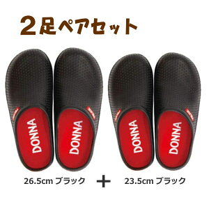 [y] [ubN(26.5cm)+ubN(23.5cm)yAZbg] _iXb| yA 2Zbg T_ Xb| fB[X Y 2417 2415  ؂ T{T_ K[fV[Y o