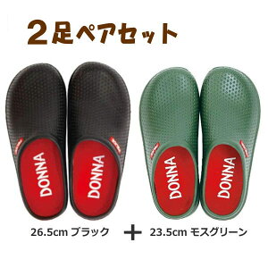 [y] [ubN(26.5cm)+XO[(23.5cm)yAZbg] _iXb| yA 2Zbg T_ Xb| fB[X Y 2417 2418  ؂ T{T_ K[fV[Y 