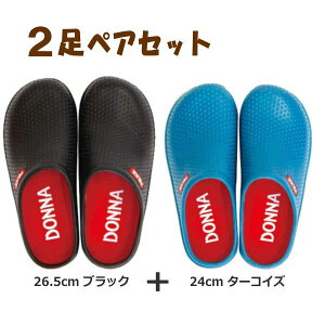 [y] [ubN(26.5cm)+^[RCY(24cm)yAZbg] _iXb| yA 2Zbg T_ Xb| fB[X Y 2417 2407  ؂ T{T_ K[fV[Y o