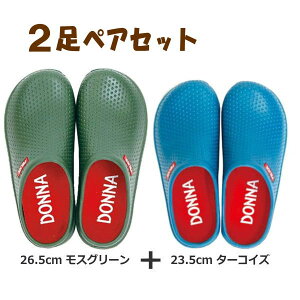 [y] [XO[(26.5cm)+^[RCY(23.5cm)yAZbg] _iXb| yA 2Zbg T_ Xb| fB[X Y 2420 2406  ؂ T{T_ K[fV[