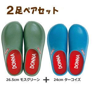 [y] [XO[(26.5cm)+^[RCY(24cm)yAZbg] _iXb| yA 2Zbg T_ Xb| fB[X Y 2420 2407  ؂ T{T_ K[fV[Y 