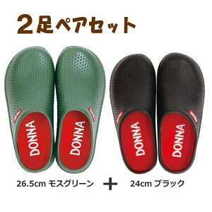 [y] [XO[(26.5cm)+ubN(24cm)yAZbg] _iXb| yA 2Zbg T_ Xb| fB[X Y 2420 2416  ؂ T{T_ K[fV[Y 