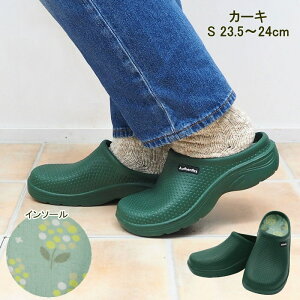 [y] [K[fV[Y J[L23.5`24cm] T_ T{ Xb| 4009025-01 ۘaf   ؂ K[fT_ fB[X o[T_ y y eva ƂȂ 