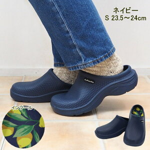 [y] [K[fV[Y lCr[23.5`24cm] T_ T{ Xb| 4009026-01 ۘaf   ؂ K[fT_ fB[X o[T_ y y eva Ƃ