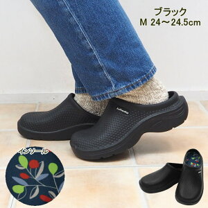 [y] [K[fV[Y ubN24`24.5cm] T_ T{ Xb| 4009027-02 ۘaf   ؂ K[fT_ fB[X o[T_ y y eva Ƃ