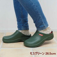 【あす楽】 ガーデンシューズ 26.5cm ダナスリッポン 2420 26.5 mossgreen 村田屋産業 モスグリーン メン…