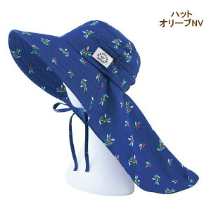 ガーデニング 帽子 おしゃれ 農業資材 ガーデニング用品の人気商品 通販 価格比較 価格 Com