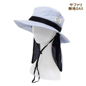 ガーデニング 帽子 おしゃれの人気商品 通販 価格比較 価格 Com