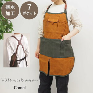 [y] [B[NGvV[gCamel] Gv K[fGv V[gGv 8585 cY ̓ [NGv c[Gv K[fjO  H jp |