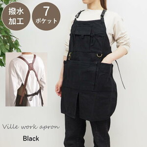 [y] [B[NGvV[gBlack] Gv K[fGv V[gGv 8586 cY ̓ [NGv c[Gv K[fjO  H jp |