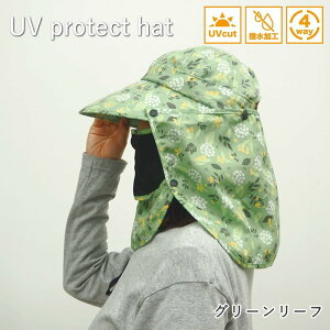 [y] [UVveNgnbg O[[t 4009543-02 ۘaf] K[fjO Xq K[fjOXq ԕ uvJbg  K[h fB[X  ΍L 悯  tFCXJo[ lbN