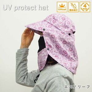 [y] [UVveNgnbg GXm[t 4009543-03 ۘaf] K[fjO Xq K[fjOXq ԕ uvJbg  K[h fB[X  ΍L 悯  tFCXJo[ lbNJ