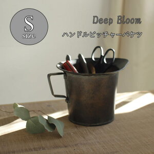 [y][Deep Bloom nhuLsb`[oPcSTCY DTDT6061 XpCX] uL|bg K[fjO v^[Jo[ t[|bg t[x[X uL Aؔ |bg ԕr Jo[ 