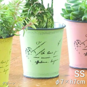 [y][^[|bgSSO[ 3984 cY] v^[ |bg K[fjO Aؔ 2 񂹐A t[|bg  ی^ ~^  Jo[ Ԋ  CeA |  n[u