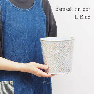 [y][_}XNeB|bgL Blue 5442 cY] v^[  |bg K[fjO Aؔ 5.5 5 񂹐A t[|bg  ی^ ~^ uL|bg  Jo[ uL C