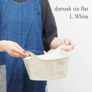 [y][_}XNeBtbgL White 5447 cY] v^[  񂹐A K[fjO Aؔ |bg t[|bg  ی^ uL|bg t  Jo[ uL 