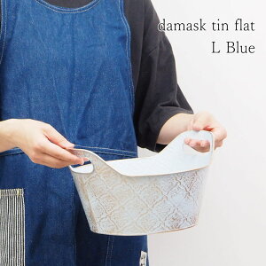 [y][_}XNeBtbgL Blue 5448 cY] v^[  񂹐A K[fjO Aؔ |bg t[|bg  ی^ uL|bg t  Jo[ uL C