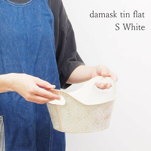 [y][_}XNeBtbgS White 5449 cY] v^[  񂹐A K[fjO Aؔ |bg t[|bg  ی^ uL|bg t  Jo[ uL 