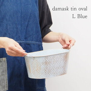 [y][_}XNeBI[oL Blue 5452 cY] v^[  񂹐A K[fjO Aؔ |bg t[|bg  ȉ~` uL|bg t  Jo[ uL 