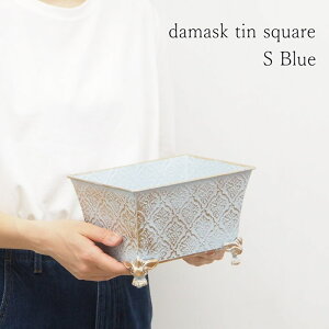[y][_}XNeBXNGAS Blue 5458 cY] v^[  񂹐A K[fjO Aؔ |bg t[|bg  ` uL|bg rt  Jo[ uL C