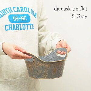 [y][_}XNeBtbgS Gray 5463 cY] v^[  񂹐A K[fjO Aؔ |bg t[|bg  ی^ uL|bg t  Jo[ uL C