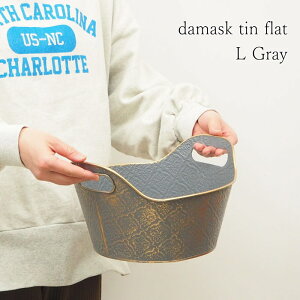 [y][_}XNeBtbgL Gray 5462 cY] v^[  񂹐A K[fjO Aؔ |bg t[|bg  ی^ uL|bg t  Jo[ uL C