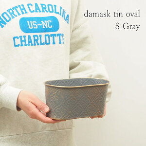 [y][_}XNeBI[oS Gray 5465 cY] v^[  񂹐A K[fjO Aؔ |bg t[|bg  ȉ~` uL|bg  Jo[ uL CeA 