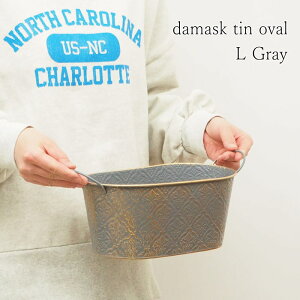 [y][_}XNeBI[oL Gray 5464 cY] v^[  񂹐A K[fjO Aؔ |bg t[|bg  ȉ~` uL|bg t  Jo[ uL 