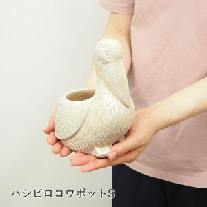 [nVrRE|bgS 2048 cY] Aؔ v^[ |bg Zg|bg  Jo[ ꌊ  | K[fjO Ԓd K[f  񂹐A A   Jo[  o[h C