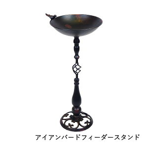 [y][ACAo[htB[_[X^h 6261 cY] K[fjO 쒹 a GT   tB[_[ o[hoX   a O CeA K[f  킢 