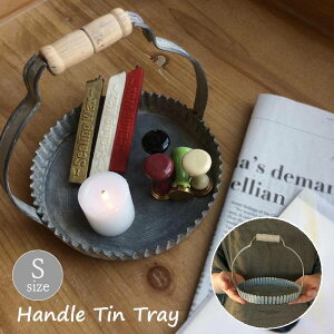 [y][ Mbh nhuLgC EhS BAGF2061 ] gC uL g[ t[X^h  K[fjO 񂹐A ԑ u ϗtA AeB[N CeA Iu