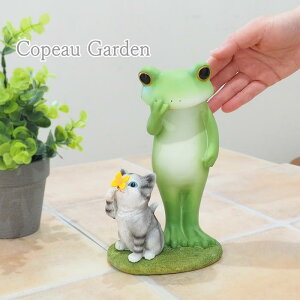 �y�����y�z �J�G�� �R�|�[ ������ �R�|�[�V���[�Y �J�G���O�b�Y �u�� ���� ���� ���킢���u�� copeau �~�j�K�[�f�� �q�L�ƃJ�G�� 621551 �_�C�J�C �R�|�[�J�G�� �J�G���u�� �R�|�^���E �K�[�f�j