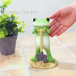 �y�����y�z �J�G�� �R�|�[ ������ �R�|�[�V���[�Y �J�G���O�b�Y �u�� ���� ���� ���킢���u�� copeau �~�j�K�[�f�� ������Ƌx�e 74182 �_�C�J�C �R�|�[�J�G�� �J�G���u�� �R�|�^���E �K�[�f�j