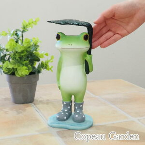 �y�����y�z �J�G�� �R�|�[ ������ �R�|�[�V���[�Y �J�G���O�b�Y �u�� ���� ���� ���킢���u�� copeau �~�j�K�[�f�� �t���ώP�J�G�� 71309 �_�C�J�C �R�|�[�J�G�� �J�G���u�� �R�|�^���E �K�[�f