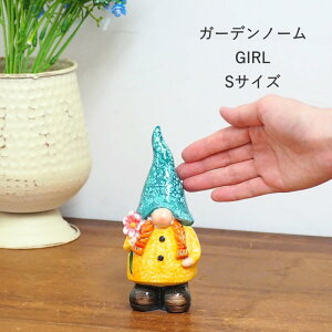 [y][K[fm[ GIRL STCY BRGD3001SB SOW] m[ u l K[f I[ig CeA  K[fG K[fIuWF  eX Op   JtF X  f