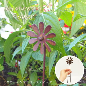 [o] [~jK[ft[XeBbN] K[fI[ig  sbN 4653 cY K[fsbN K[fjO IuWF  ~j CeA G 킢 K[f 