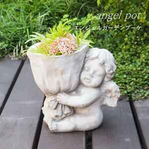 [y] [GWFK[fu[P 1772 cY] Aؔ v^[ Zg|bg  ꌊ  | K[fjO Ԓd K[f  񂹐A |bg A   Vg GWF 