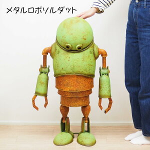 [y][^{\_bg 4500 cY] u K[fI[ig  K[fjO IuWF {bg CeA G fBXvC I[ig K[f 킢 K[