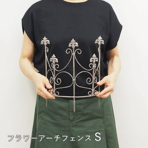 [t[A[`tFXS 6193 cY] tFX K[ftFX ACA h K[ft@j`[ K[fjO gX ~ x  ͂ d؂ K[fI[ig 