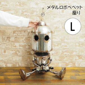 [^{xxbgL 4510 cY] u K[fI[ig  K[fjO IuWF {bg CeA G fBXvC I[ig K[f 킢 K[fI