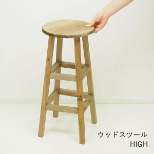 [y][EbhXc[HIGH 6384 cY] ԑ t[X^h ؐ   Xc[ v^[ u X^h k O  vgX^h K[fjO K[f C