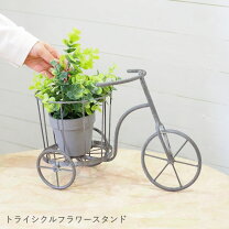 楽天市場】自転車フラワースタンドアイアンの通販