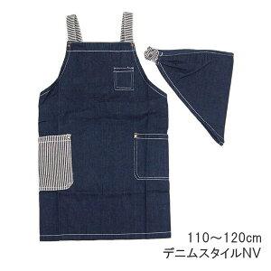 [y] [fjX^CNV MTCY] Gv LbY OpЕt LbYGv M JW-429-28-NV tYq qp OpЃZbg ǂ j̎q ̎q 110cm 120cm `  ۈ牀 ct 